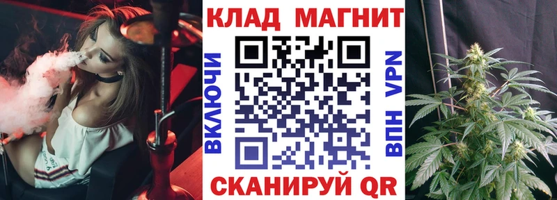 Цена Кологрив Псилоцибиновые грибы  Бошки Шишки  A PVP  Мефедрон  Гашиш 