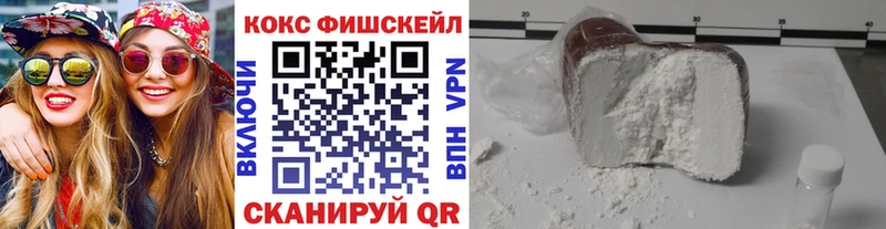 COCAIN 98%  кракен как зайти  Кологрив 
