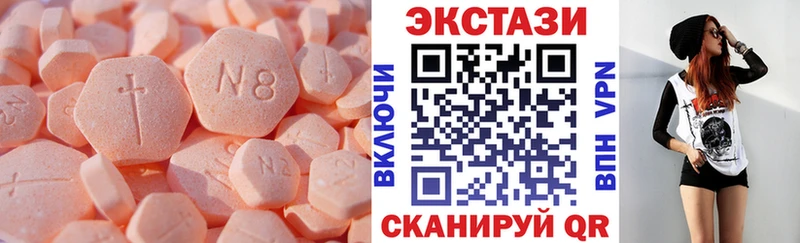 ЭКСТАЗИ louis Vuitton  что такое наркотик  кракен ONION  Кологрив 