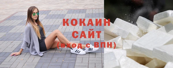 ECSTASY Аркадак