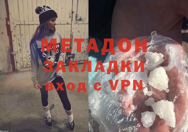 гидропоника Алексин