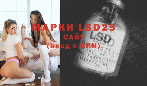 ECSTASY Аркадак