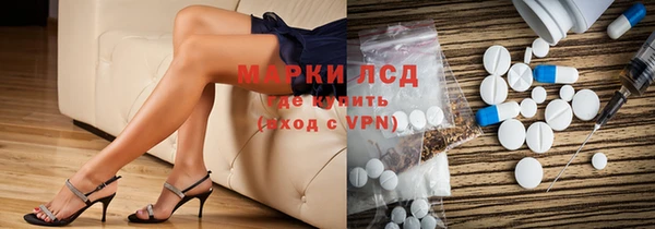 ECSTASY Аркадак