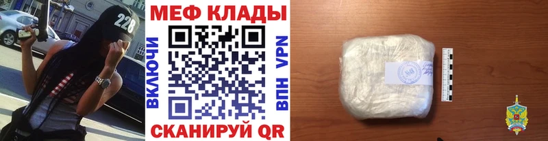 МЯУ-МЯУ мяу мяу  Кологрив 